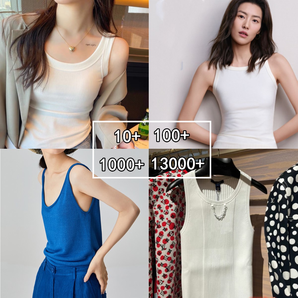 为什么我更建议你买“便宜”的衣服？和收入无关，关键在这几点