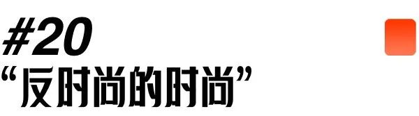 设计展中国家具作品,设计之春家具设计展