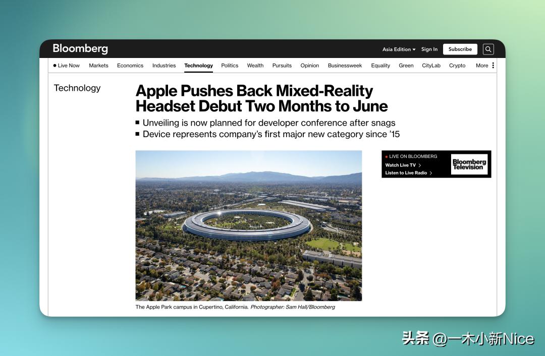 苹果新品将发布准备情况,苹果明年新品发布时间