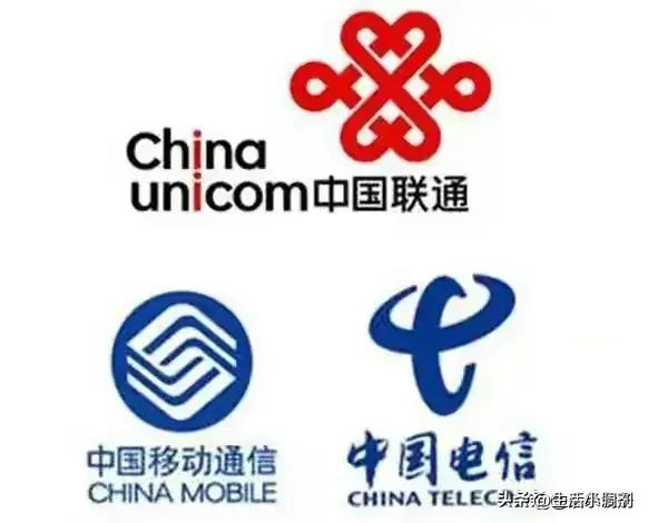郑州移动联通电信套餐哪种最划算,移动联通电信手机套餐大比拼