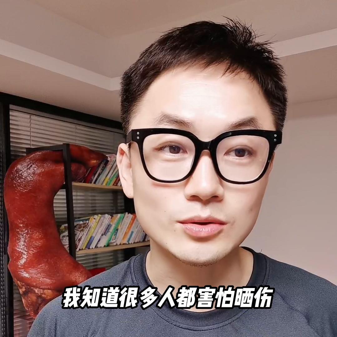 想晒太阳又怕晒黑怎么办,晒太阳怎么防止脸晒黑