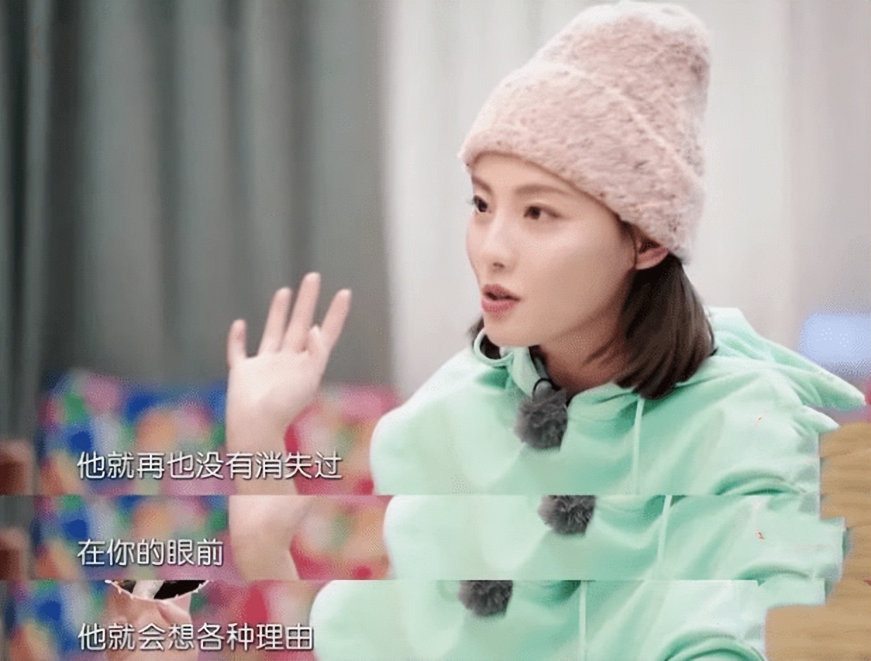 空壳太太张嘉倪,张嘉倪现状秦岚