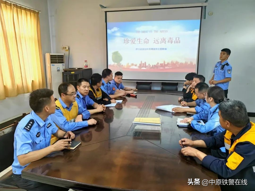 6月26国际禁毒日应该干什么,国际禁毒日勿让毒品枯萎你的生命