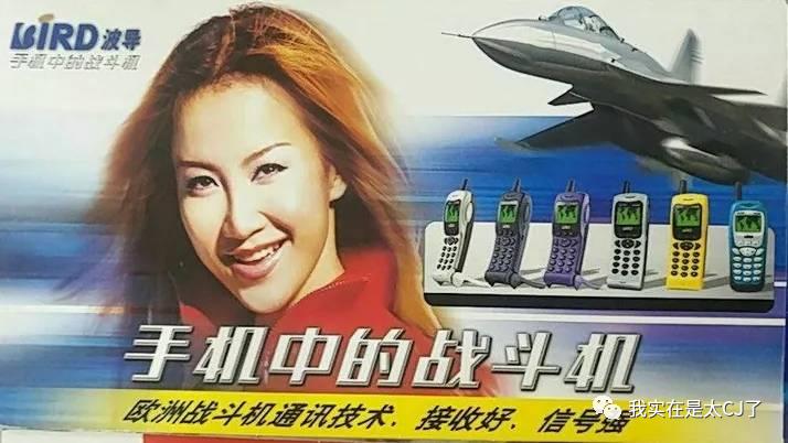 就算不能再唱歌，我们还是记得CocoLee