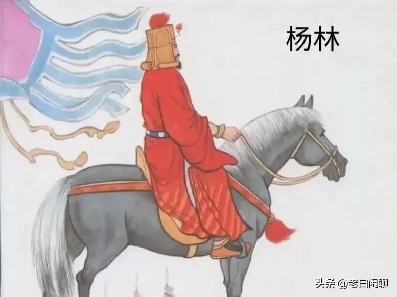 隋唐英雄十三杰四猛四绝功夫排名,隋唐演义四猛四绝十三杰实力排行