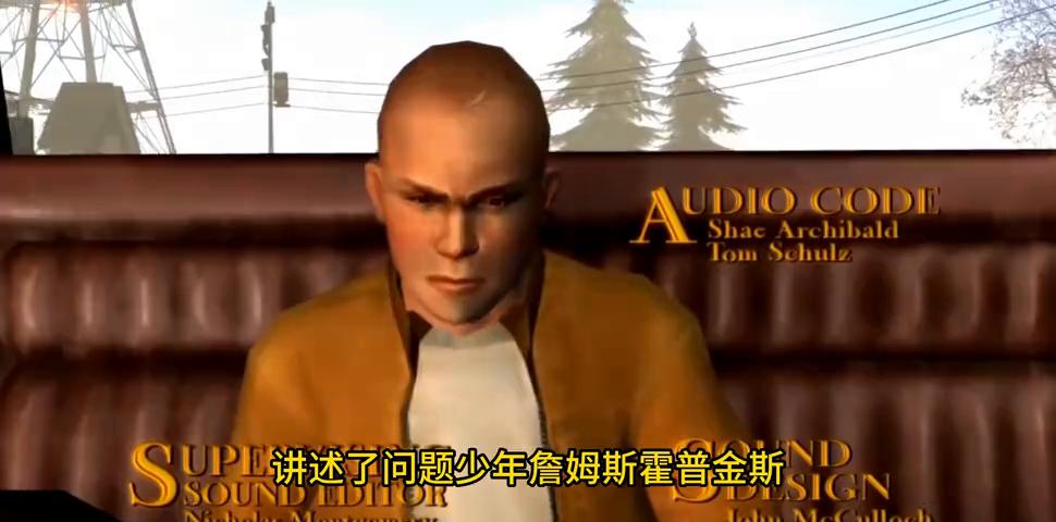 类似恶霸鲁尼的游戏,恶霸鲁尼恐怖彩蛋