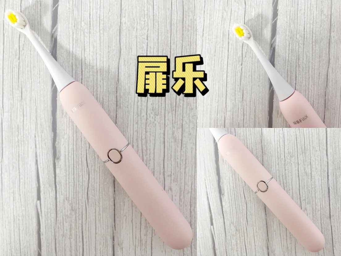 飞利浦电动牙刷推荐评测2023,usmile和飞利浦的电动牙刷哪个好用