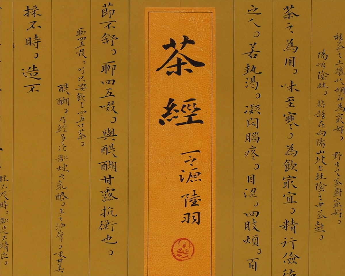 来自塔里木《塔河文苑》：睡着的胡杨