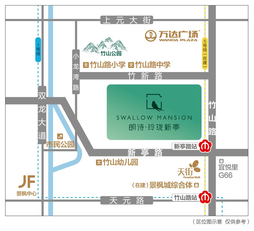 朗诗未来5万左右房源,朗诗房源最新信息