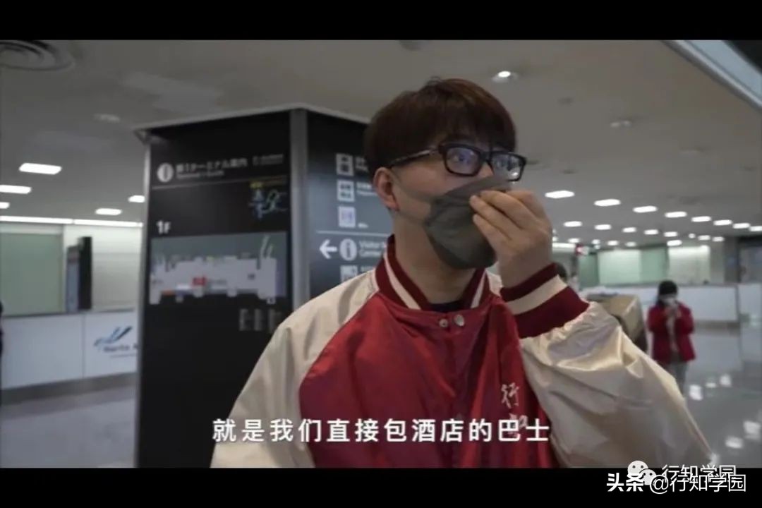 疫情期间在日本留学生心得,疫情期间赴日留学生