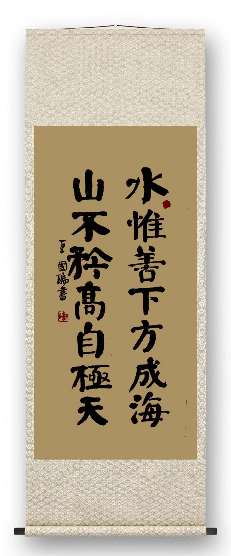 书画展汉川,汉川书画投展