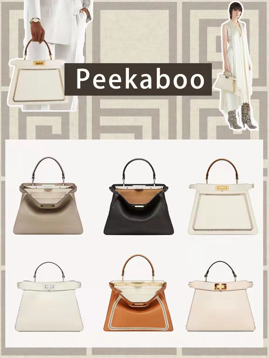 fendi耀眼的你同款,fendi必买的十款包