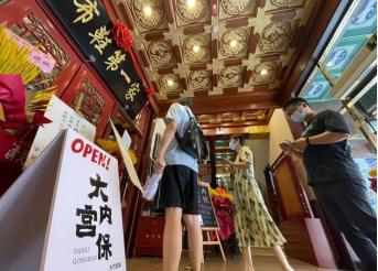 内联升现在还是手工吗,内联升传统文化