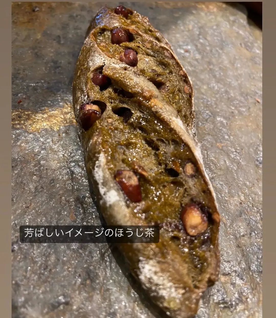 全日本第二！独创「硬面包」爱好者的天堂！坚果、果干多到爆炸！