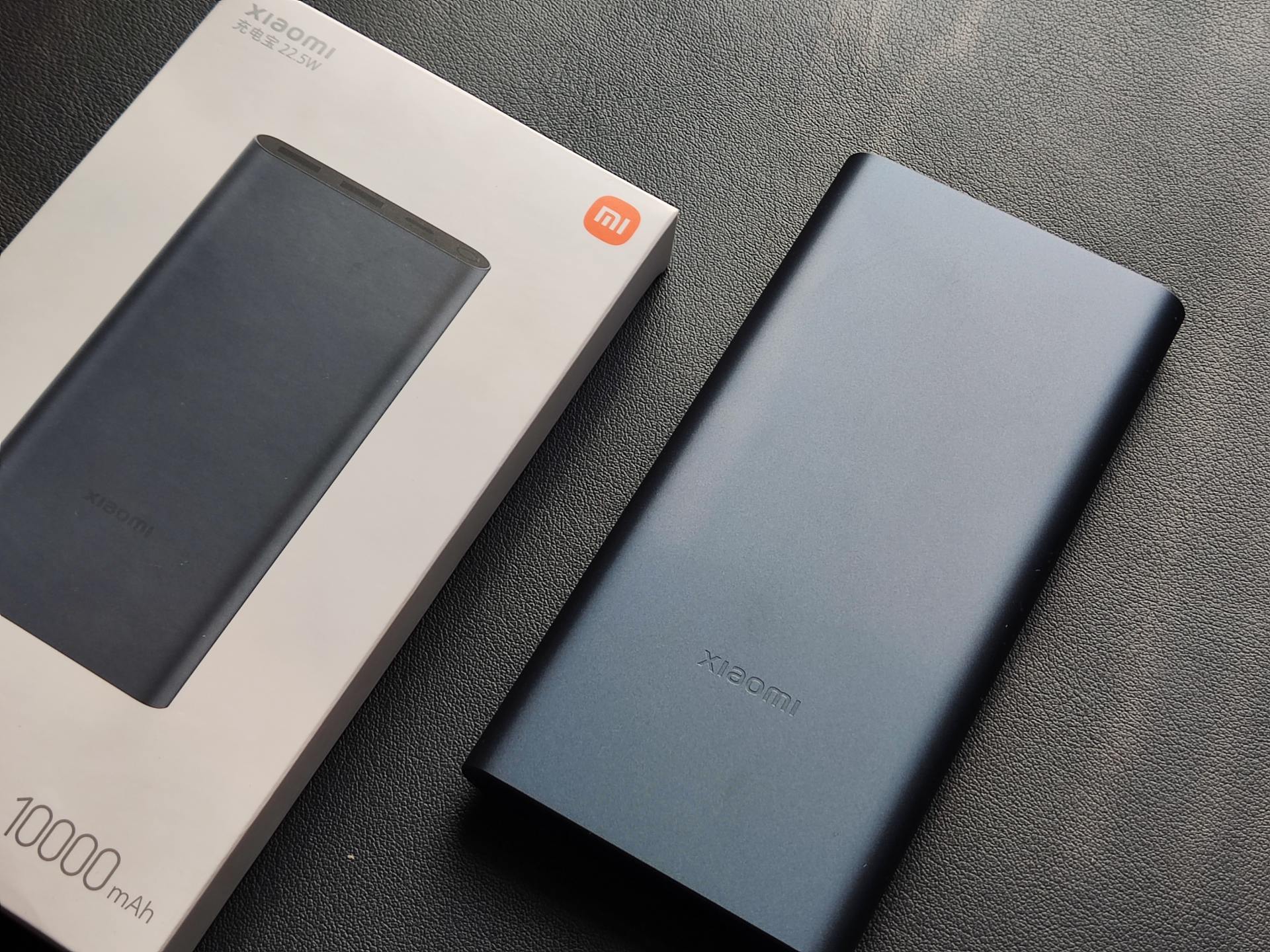 小米充电宝320000双向快充版评测,小米充电宝10000快充版22.5瓦