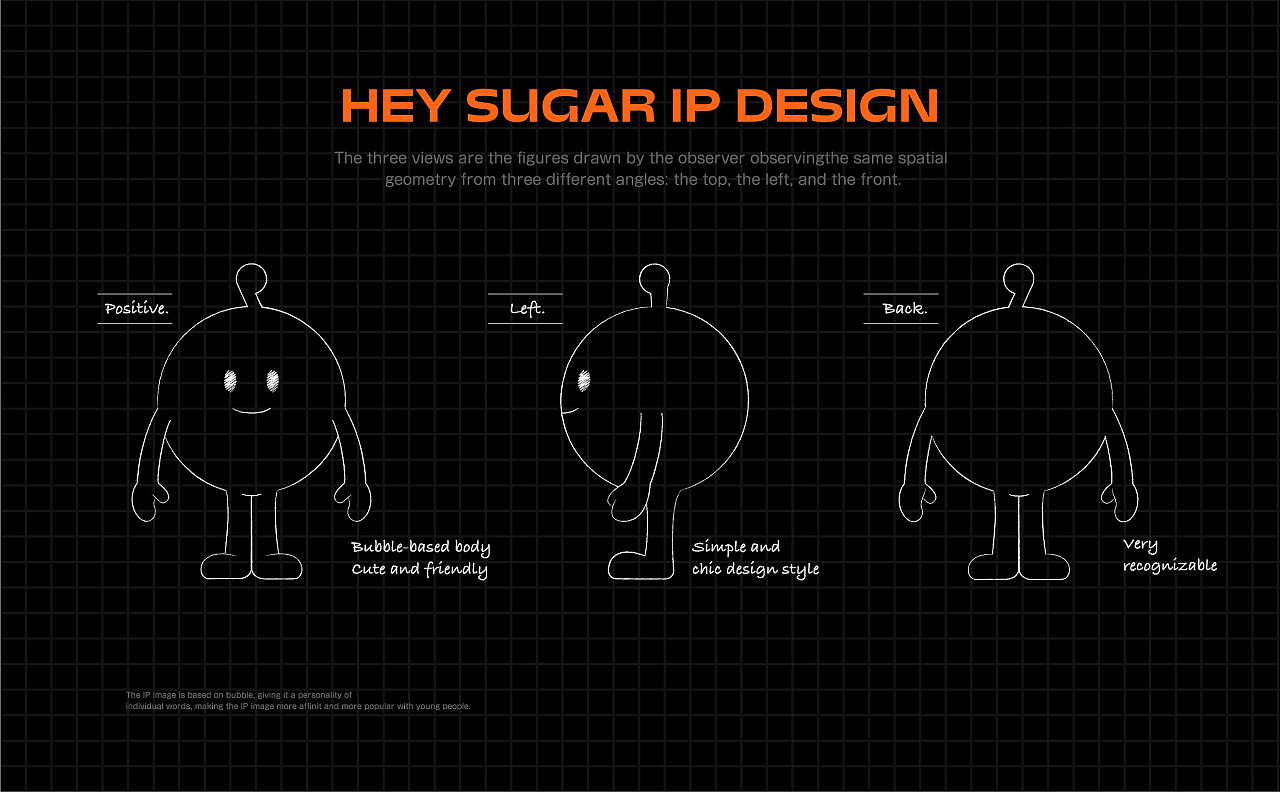 珍珠江湖功夫嘿糖,奶茶一杯开心起飞
