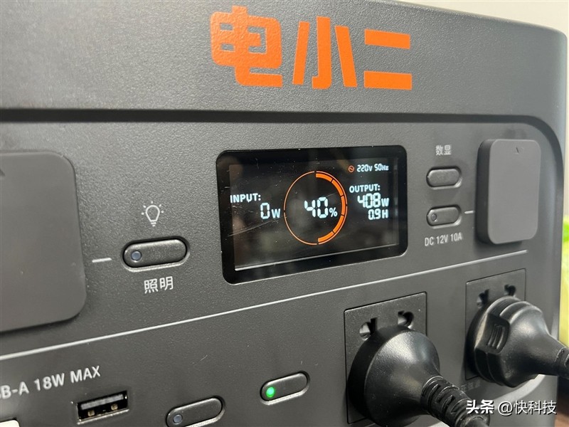 电小二户外电源1000pro使用攻略,电小二户外电源800pro有几度电