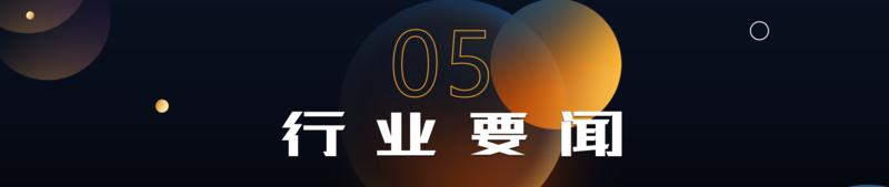 smm金属行情,smm金属今日行情