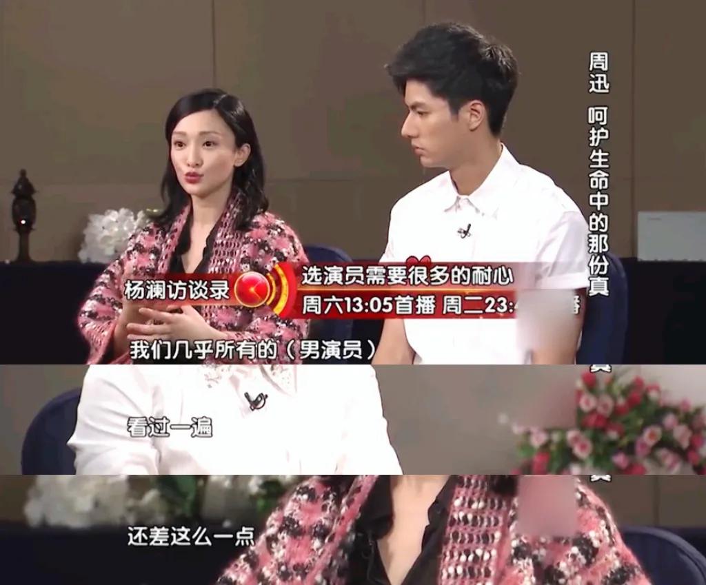 刘畅当模特的图片,刘畅模特主演的电视片段