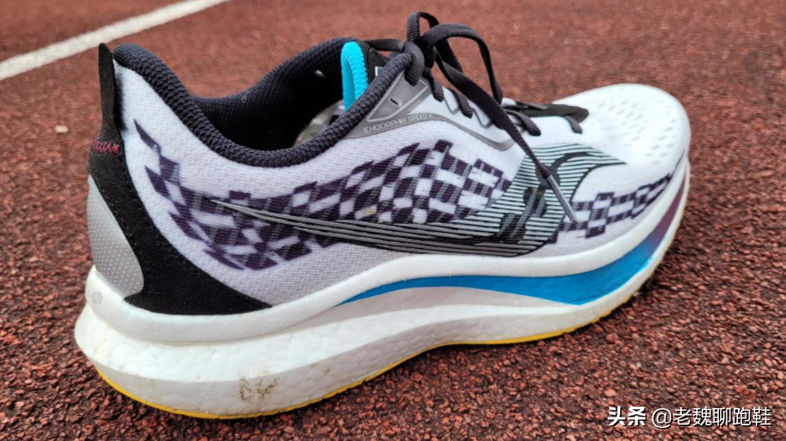跑鞋界的劳斯莱斯指哪个牌子的鞋,跑鞋中的劳斯莱斯