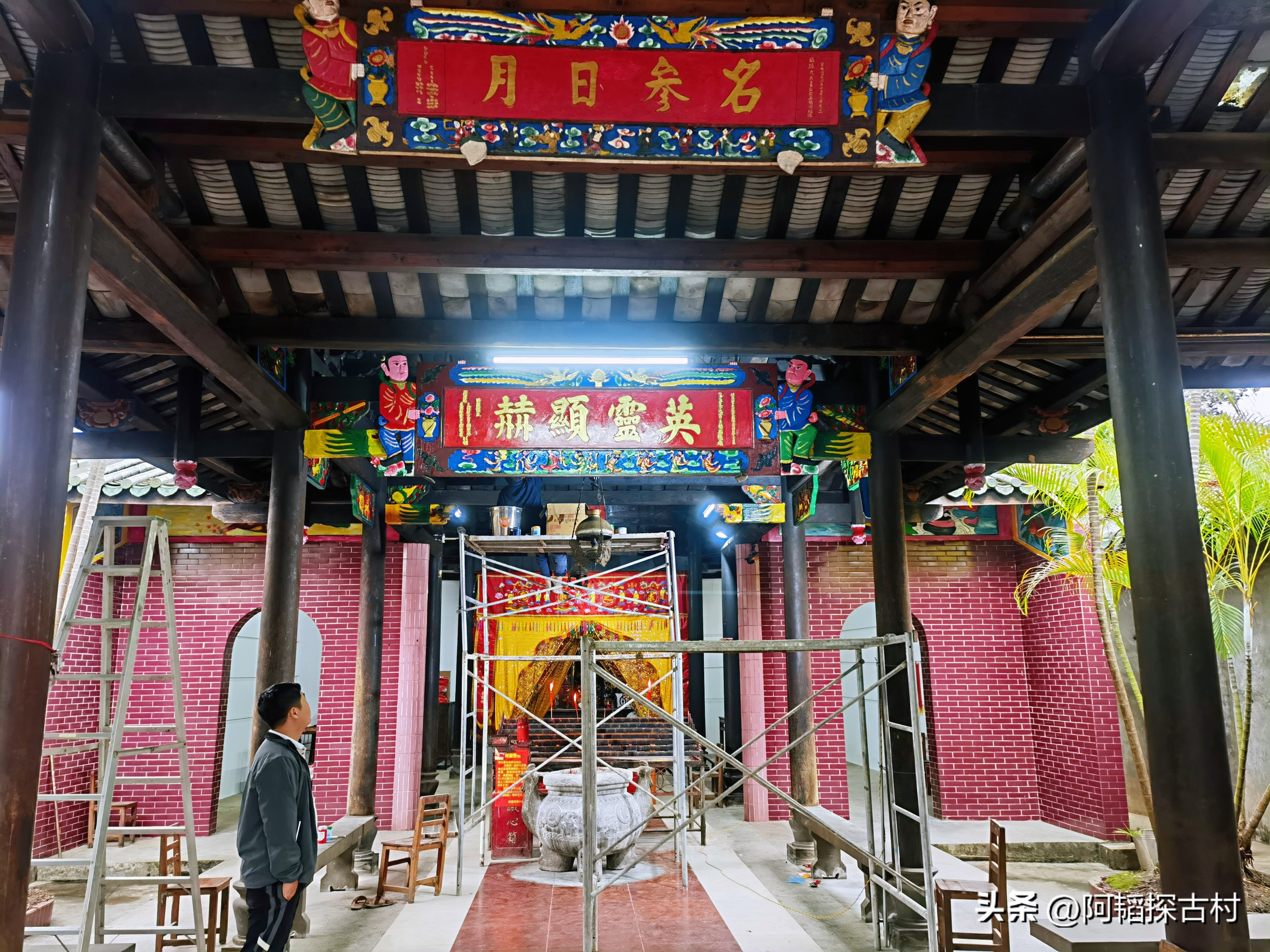 海口的千年古村,海口市四大历史文化古村