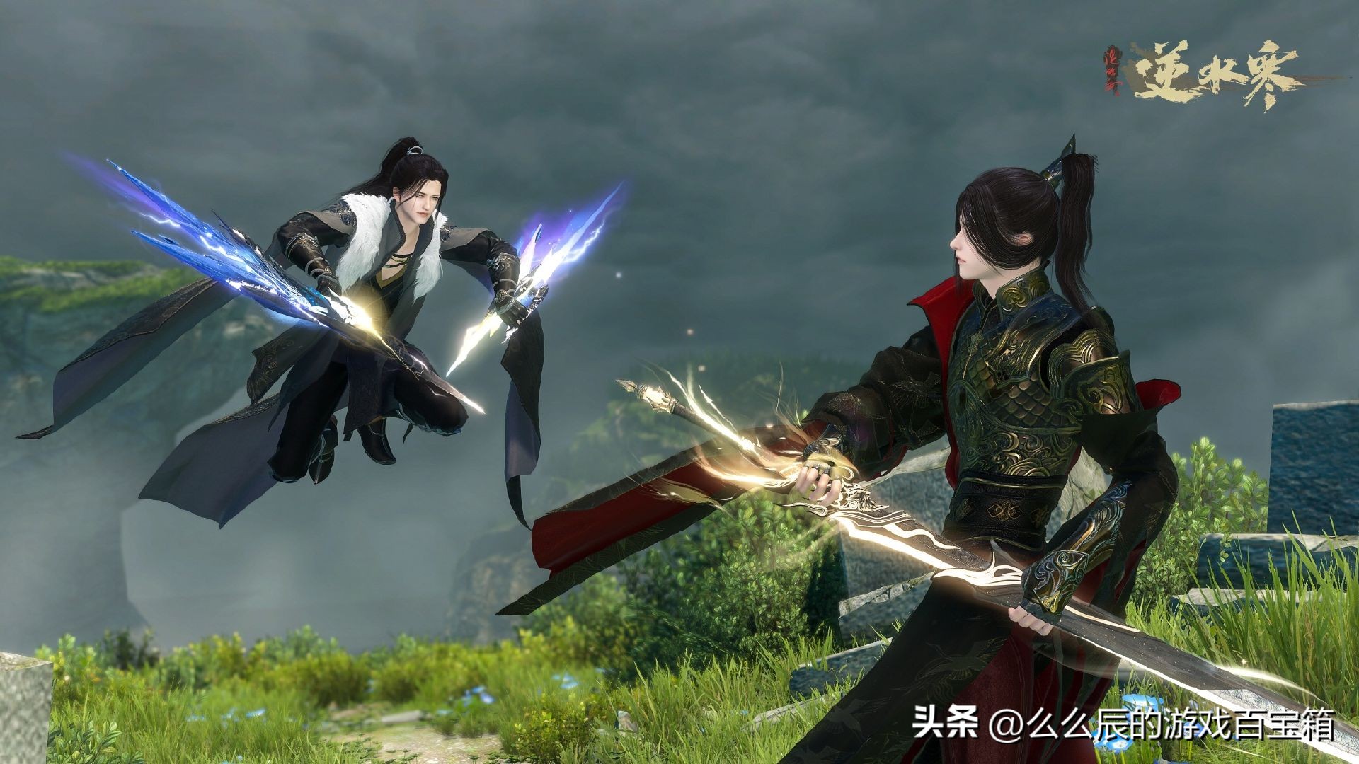 我，21岁中专毕业人生迷茫，魔兽死后，却在老兵服活成了“精英”