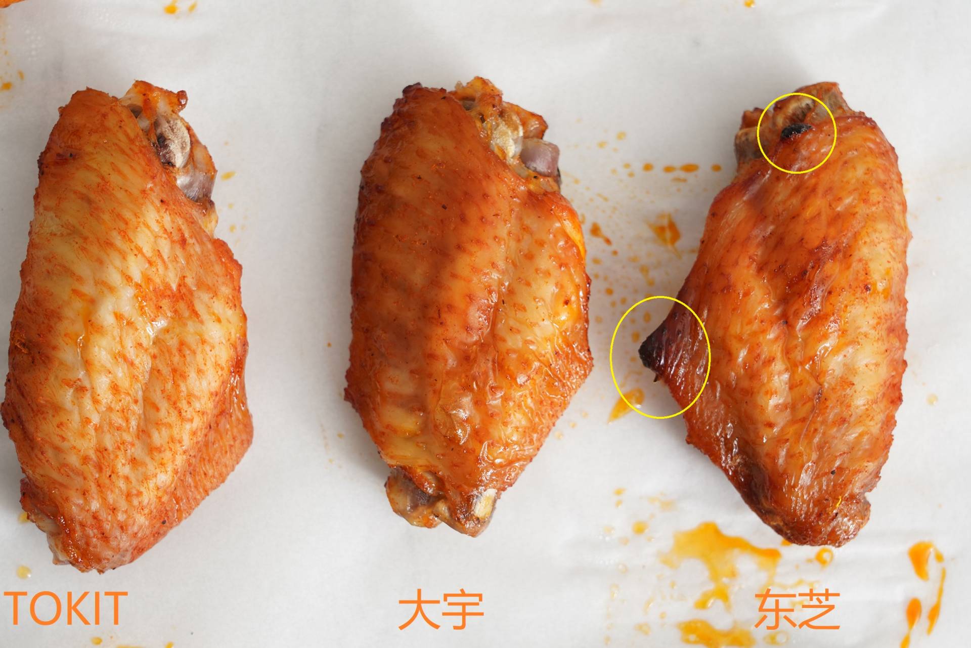 烤箱蒸烤箱如何选购,烤箱微波一体机怎么选