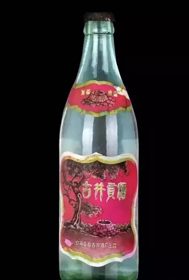 古井贡酒发展前景,古井贡酒前景