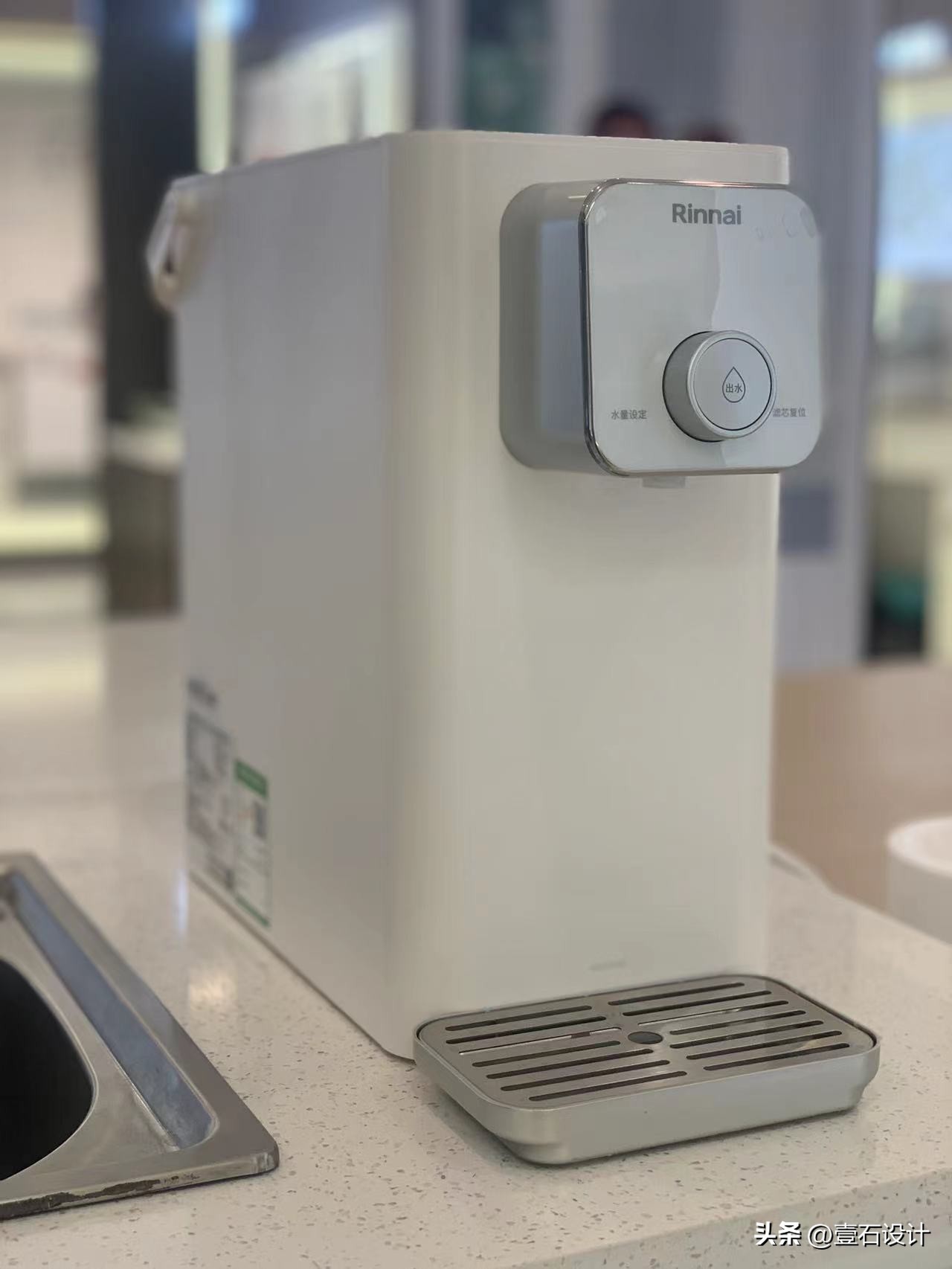 林内智能厨房,林内厨房旗舰店