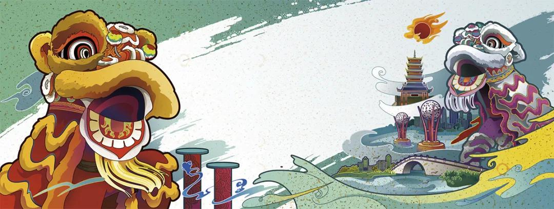 2017湛江市开业社区公园,湛江社区公园