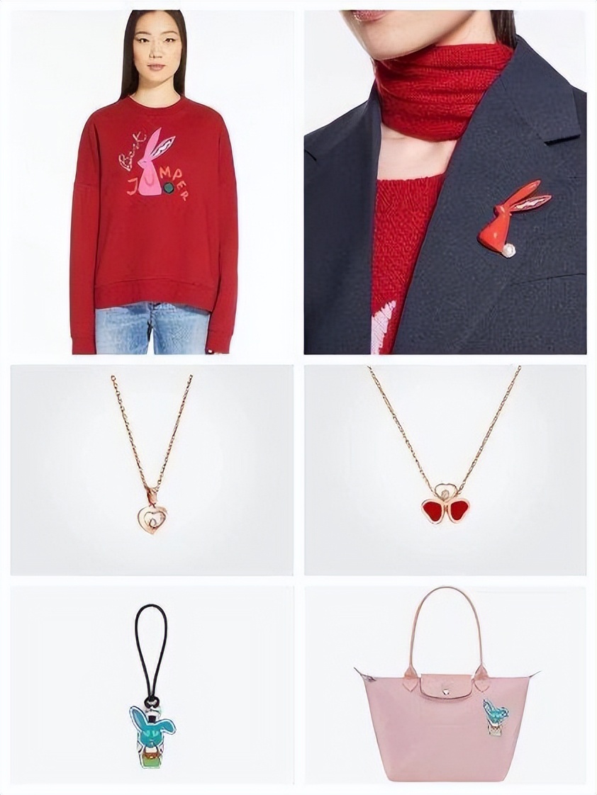 全场轻奢名品全部五折,京东奢品节2018