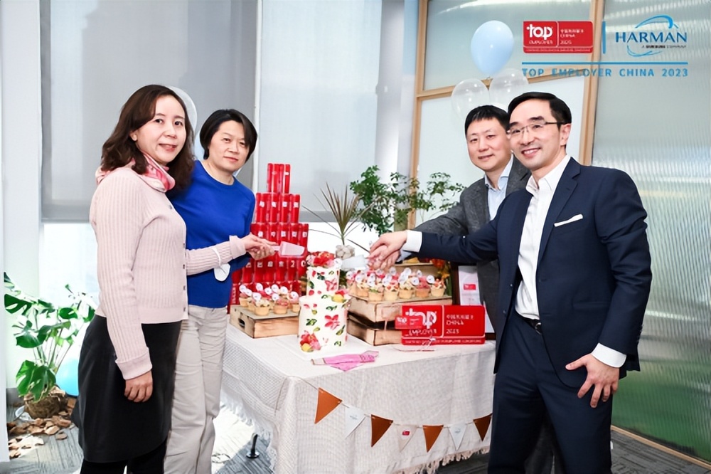 携手并进，再获殊荣哈曼中国蝉联“中国杰出雇主2023”称号