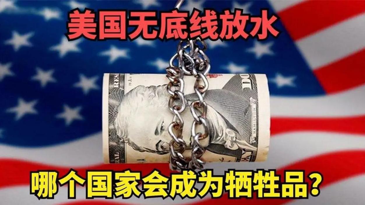 央行统计居民存款突破130万亿元,2022年7月全国居民存款数据