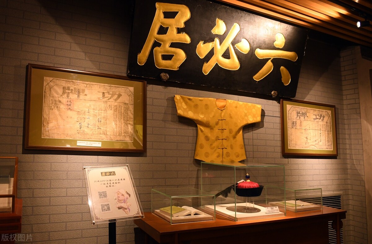 中华老字号没100年为什么叫老字号,中华老字号有哪些是真正传承的