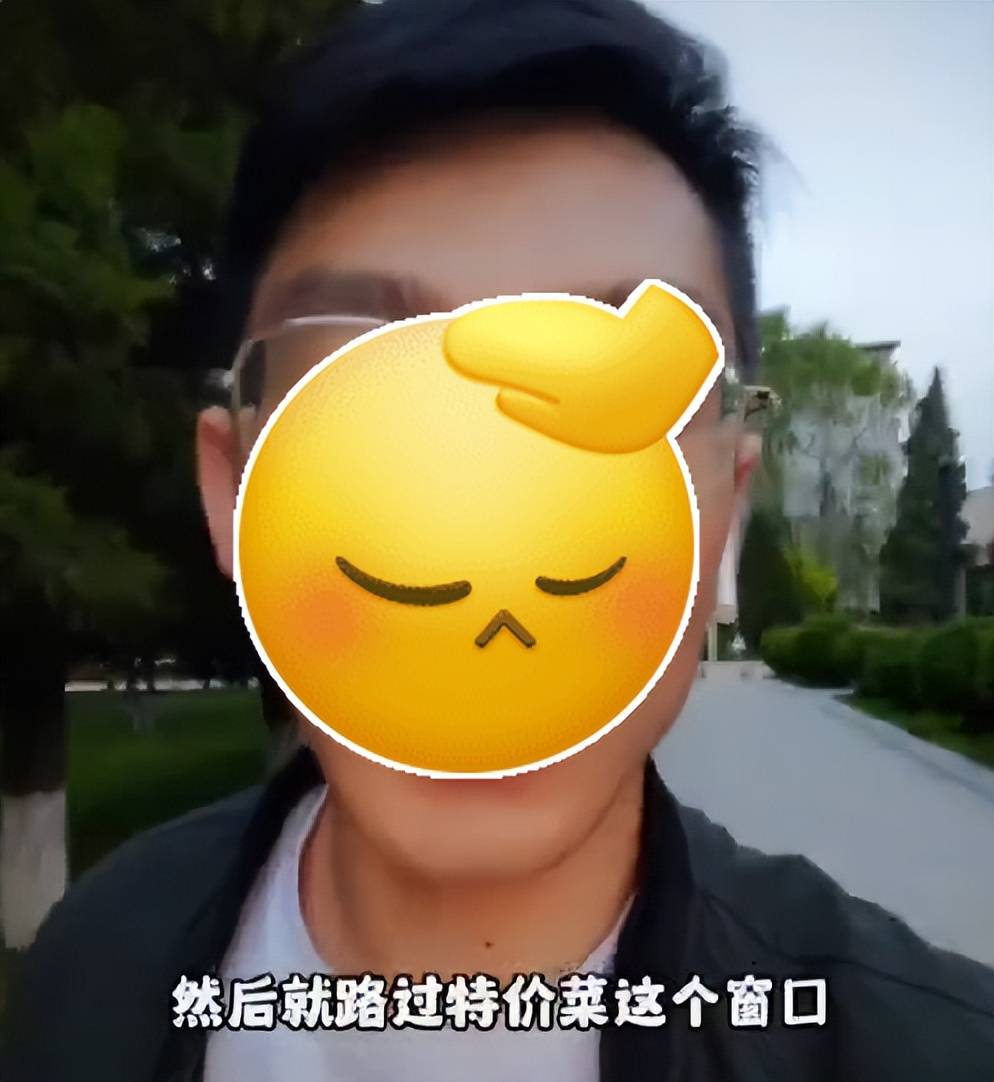 985高校食堂便宜,高校食堂推出平价菜窗口