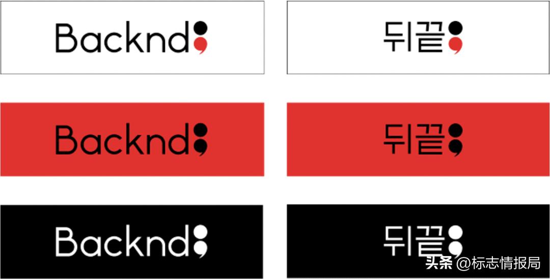 韩国游戏服务器软件即服务Backnd启用新LOGO