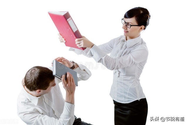 怎么样合理合法的公转私缴税,公转私怎么可以不用缴税