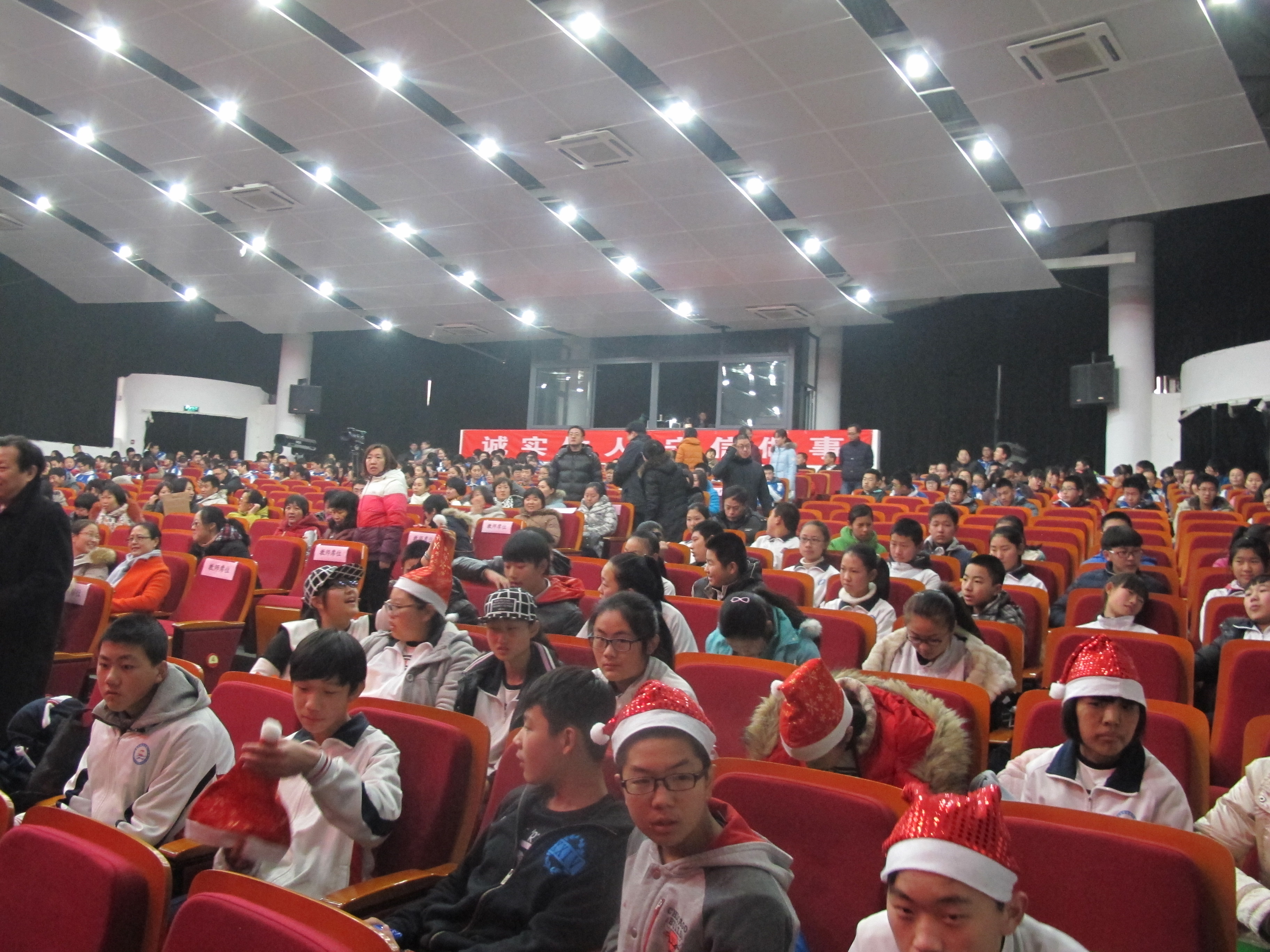 北京二中300周年校庆节目录制,北京三中三百年校庆