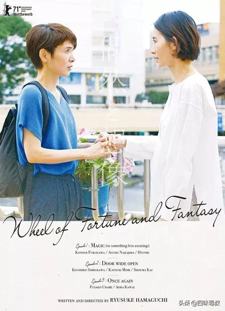 2015春节档电影片单,跨年电影2024春节档电影推荐