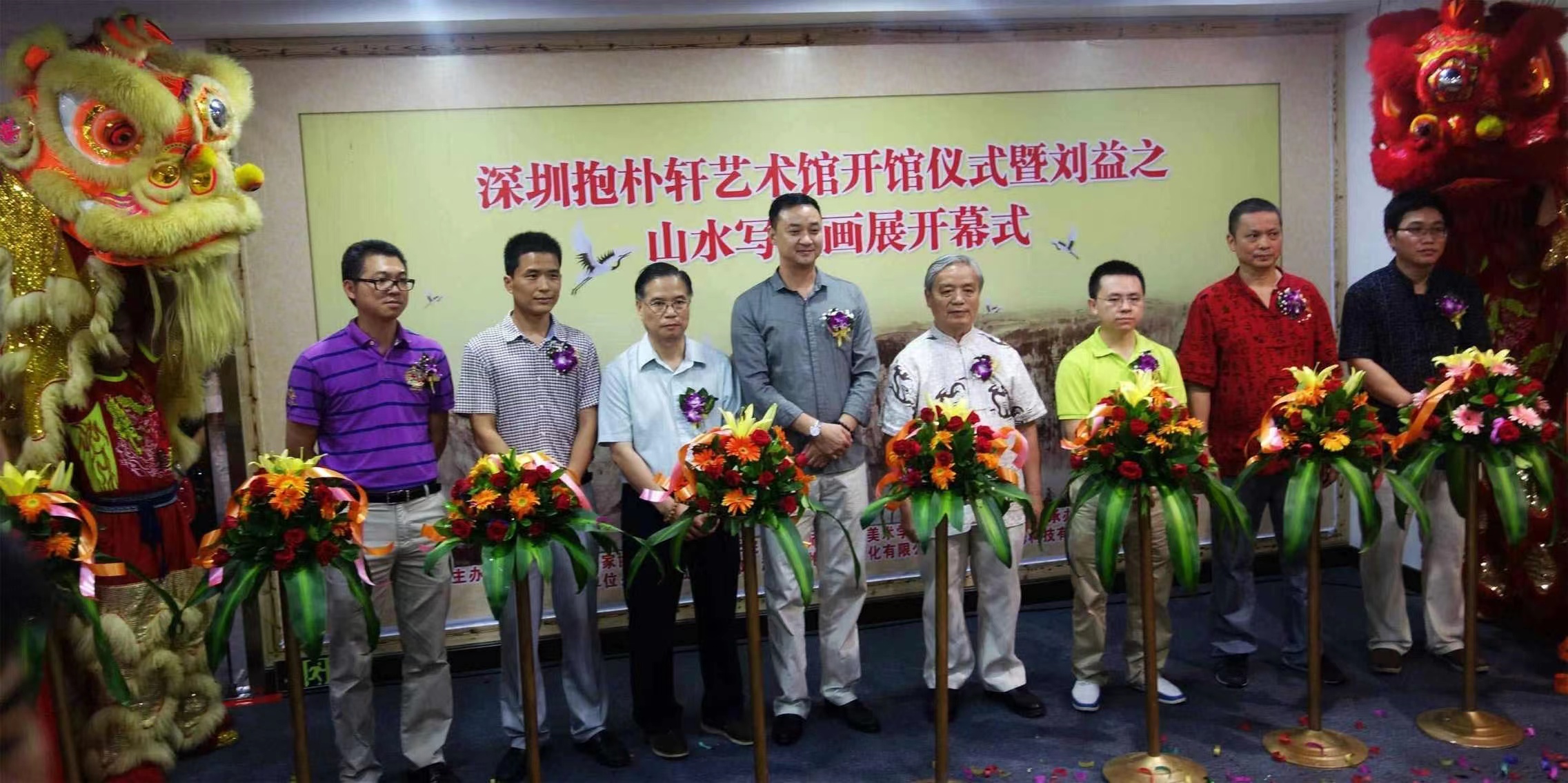 让石墨烯造福*会：社**深圳新时期创业者的奋斗故事和职场良知