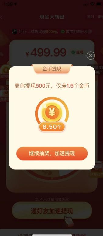 安利2023年全球营业额,安利战略布局分析