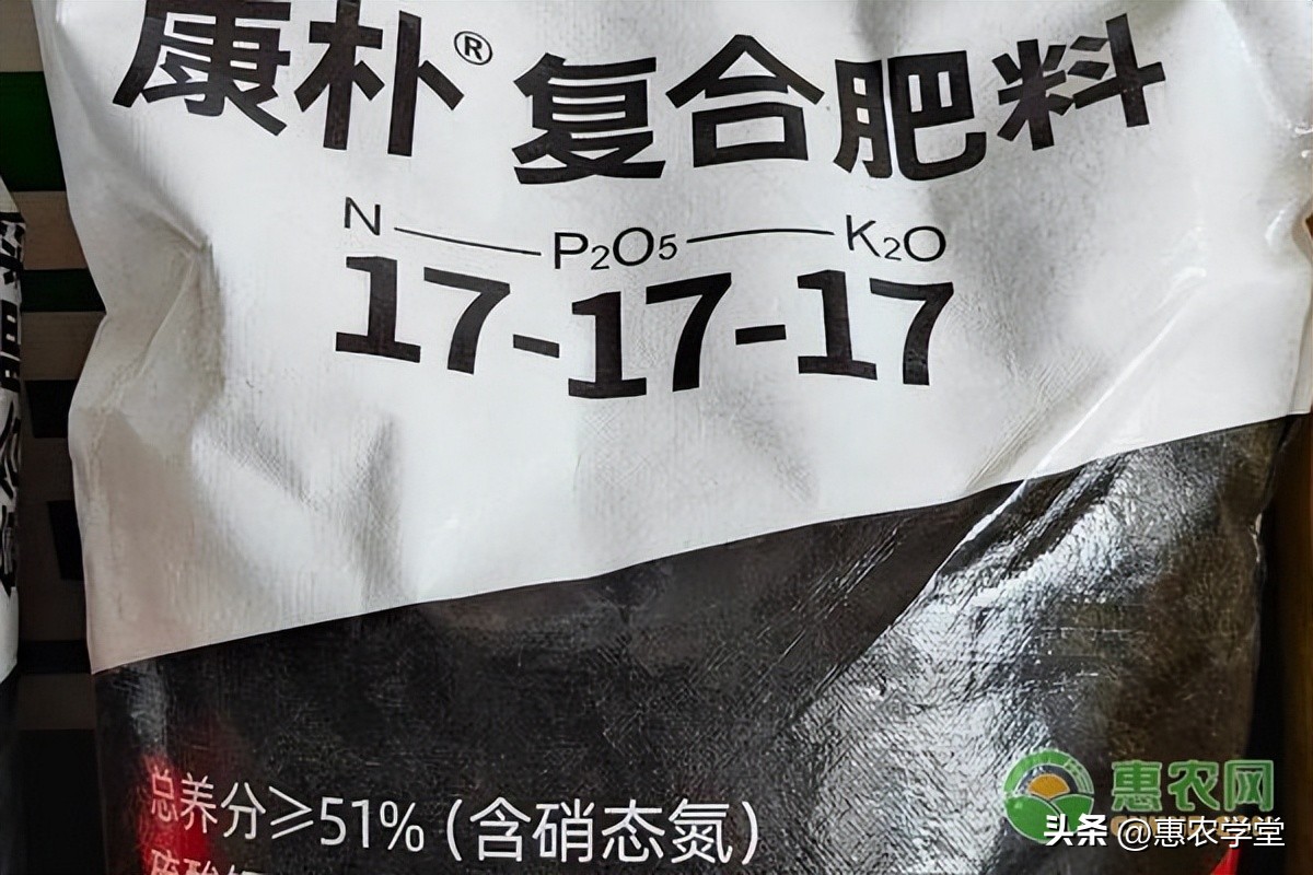 复合肥种类有哪些,复合肥储存方法