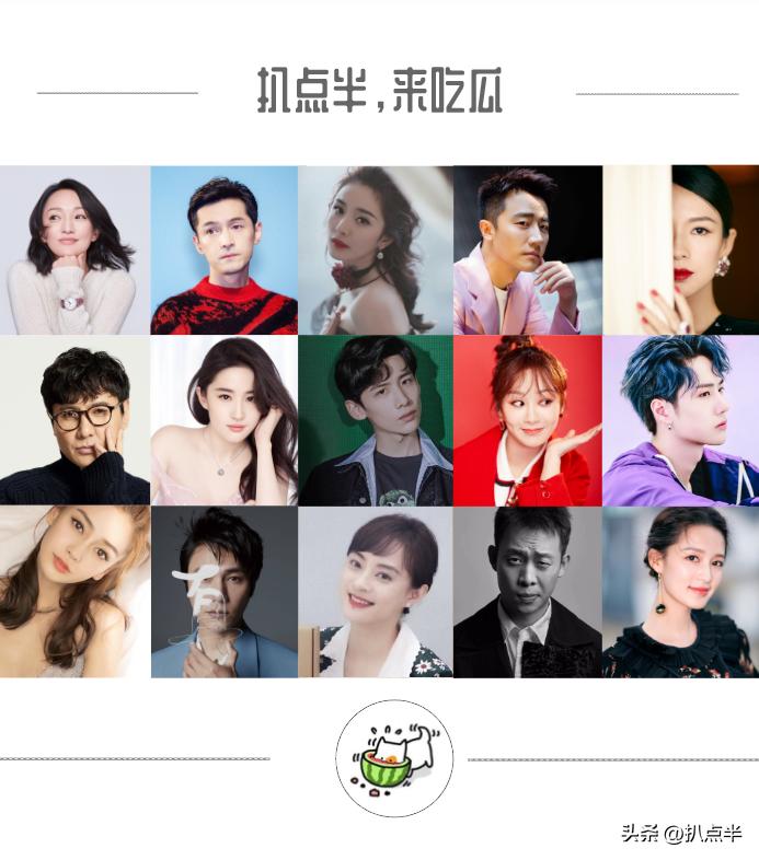 隐秘的角落秦昊演技炸裂采访,隐秘的角落张颂文演技炸裂片段