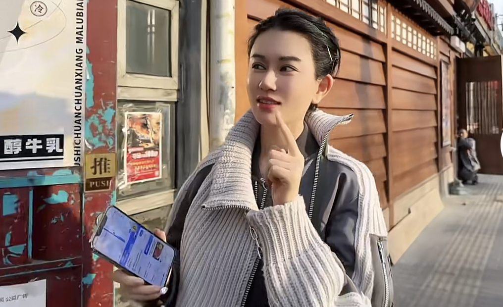 住别墅保姆安静阿姨消失背后:执意离职,账号被收后诅咒雇主父母