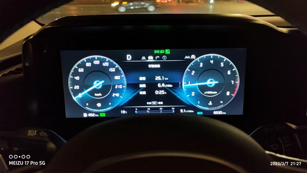 起亚嘉华深度体验,半年了怎么继续谈下去