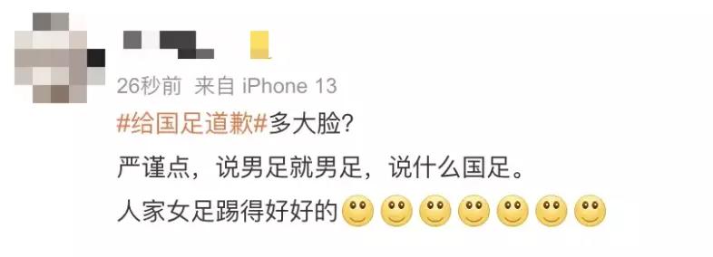 近期最好笑的笑话,2019最好笑的笑话