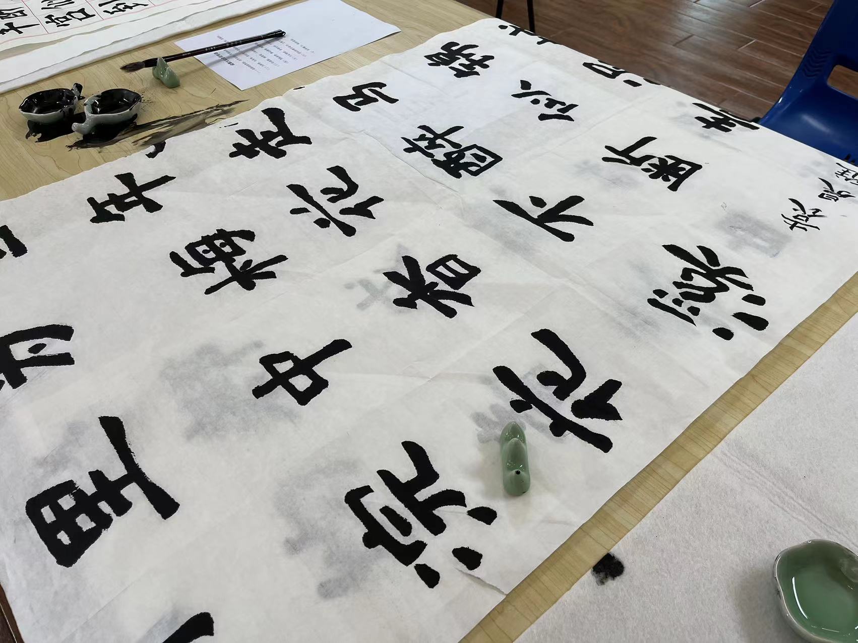 蜀风雅韵天府丹青09,蜀风雅韵天府丹青书法内容写哪些