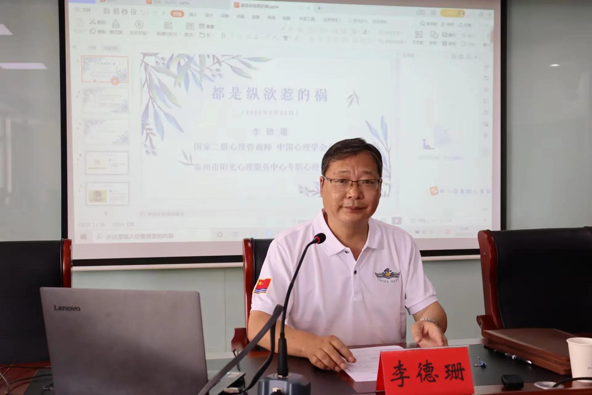 心理咨询师疗愈的方法,高级心理健康指导师与心理咨询师