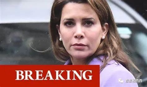 绿了夫君还让他赔47亿，王妃打赢英国史上最贵离婚案，这结局太牛