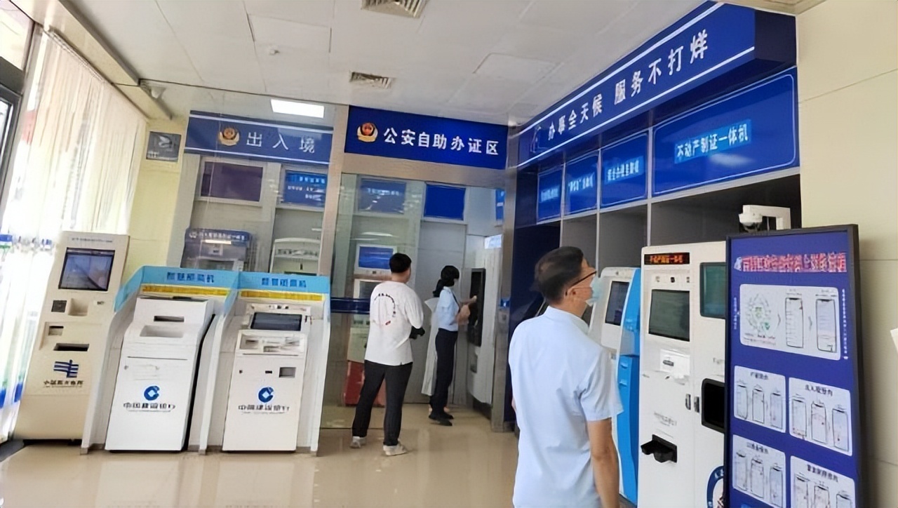 高要身份证自助办理机,24小时自助办理身份证屏幕是白的